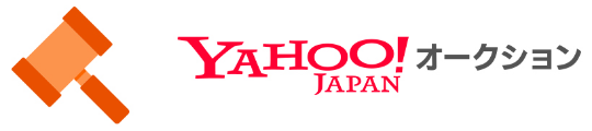 Yahoo！オークション