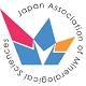 日本鉱物科学会