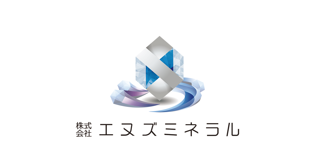 パラサイト隕石 の商品一覧- 鉱物標本・隕石標本販売のWeb専門店